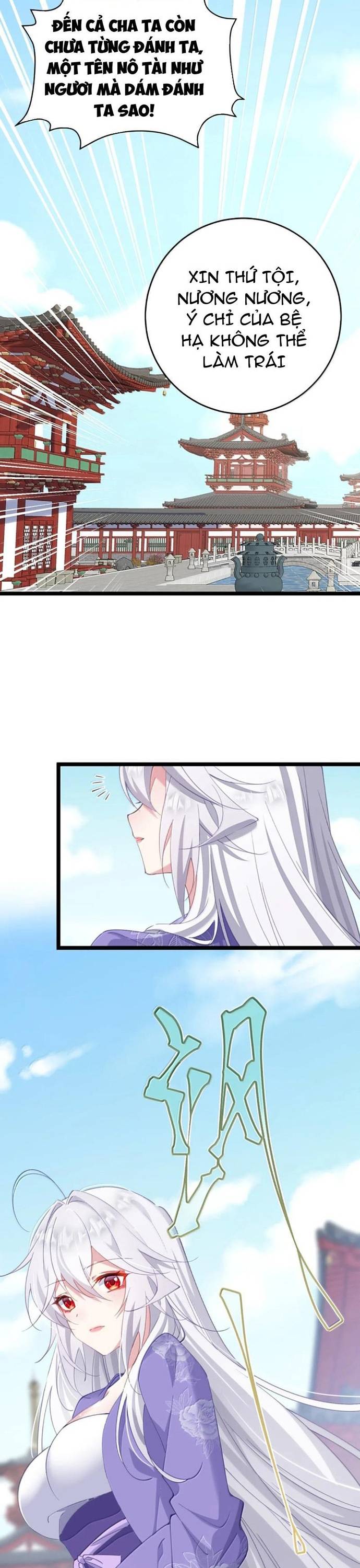 Phơi Bày Thân Phận Nữ Của Hoàng Đế Chapter 48 - Trang 2