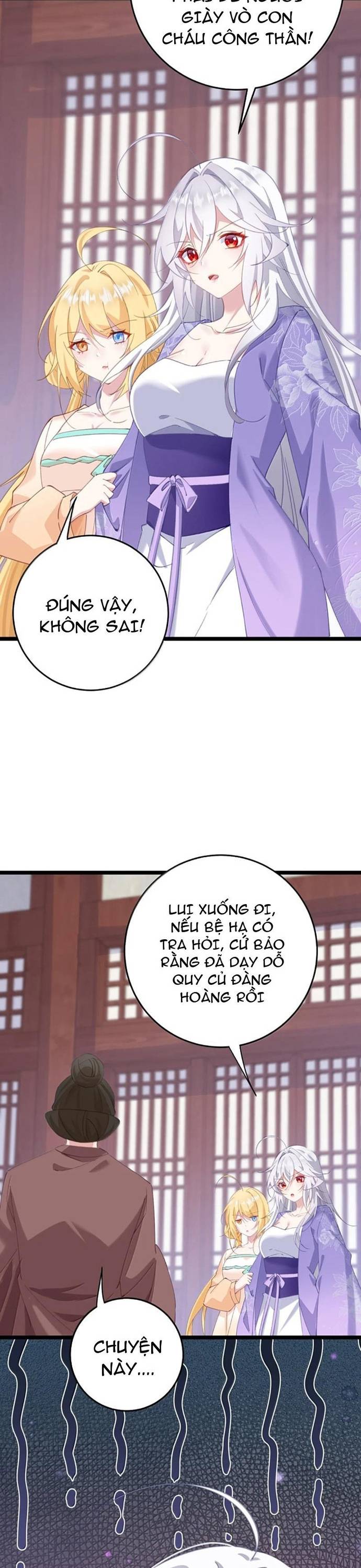 Phơi Bày Thân Phận Nữ Của Hoàng Đế Chapter 48 - Trang 2