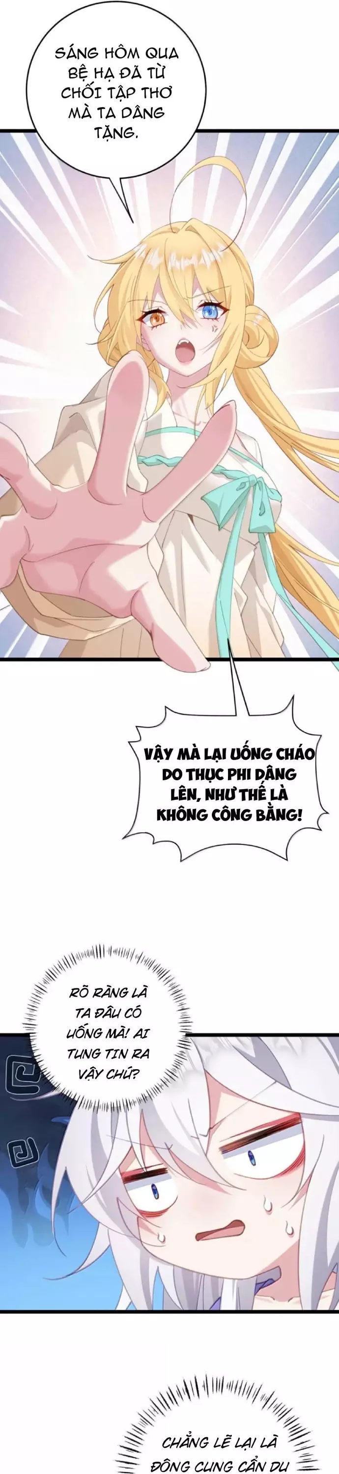 Phơi Bày Thân Phận Nữ Của Hoàng Đế Chapter 50 14
