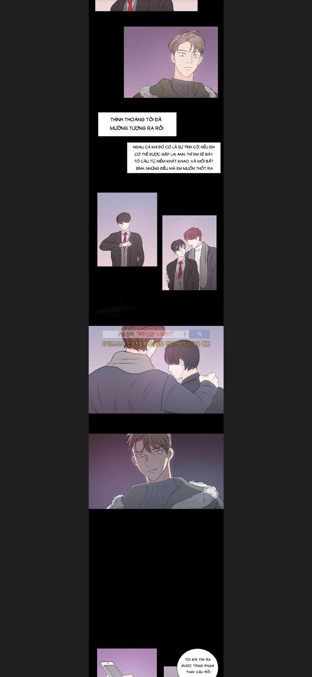 Phòng 1305 Chapter 23 - Trang 3