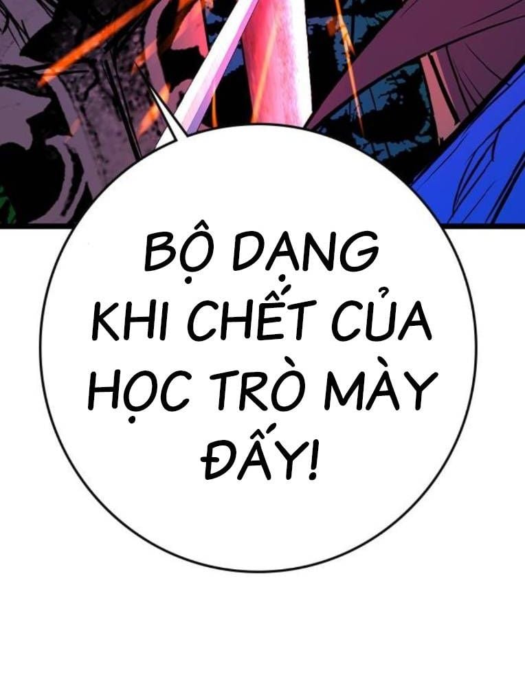 Phòng Gym Hanlim Chapter 189 - Trang 4