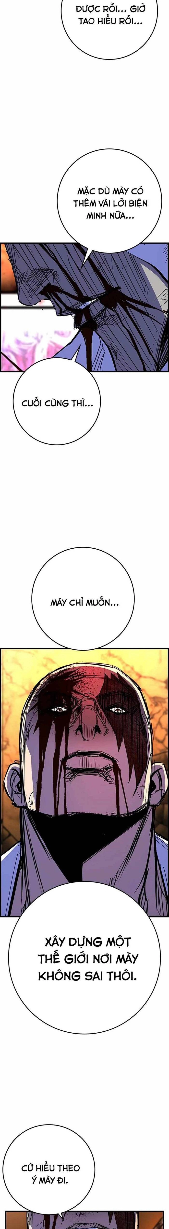 Phòng Gym Hanlim Chapter 224 - Trang 2