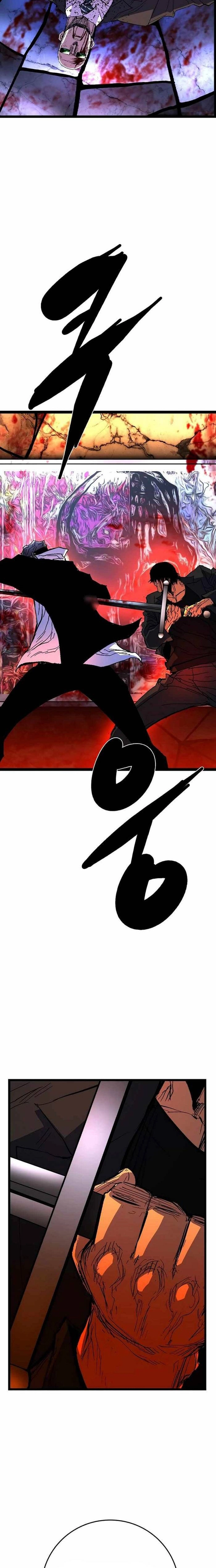 Phòng Gym Hanlim Chapter 224 - Trang 2