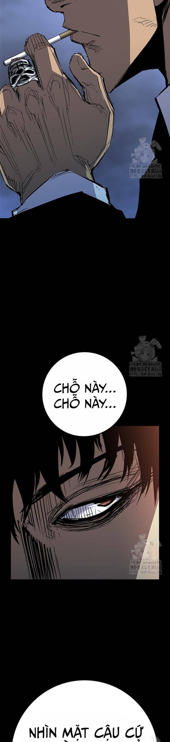 Phòng Gym Hanlim Chapter 225 - Trang 2