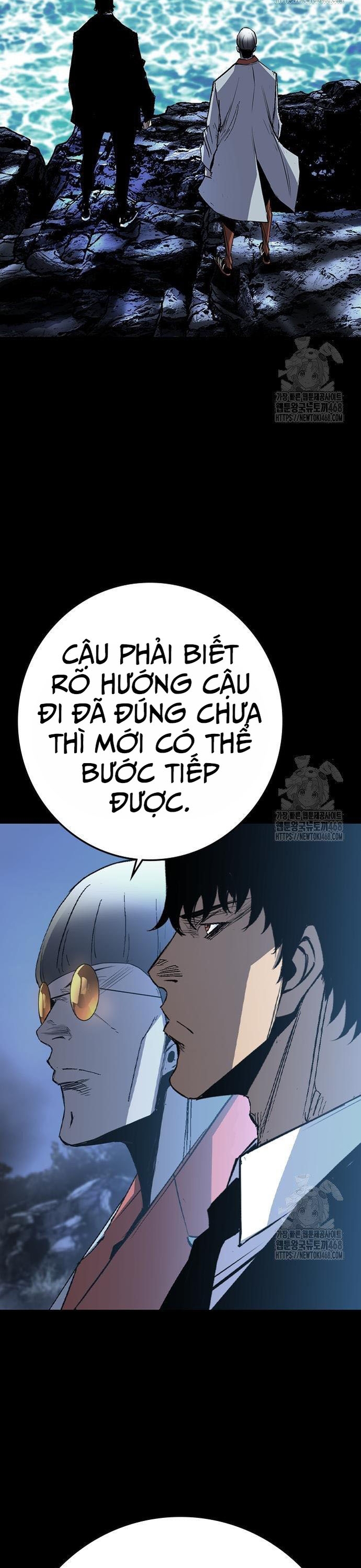 Phòng Gym Hanlim Chapter 225 - Trang 2