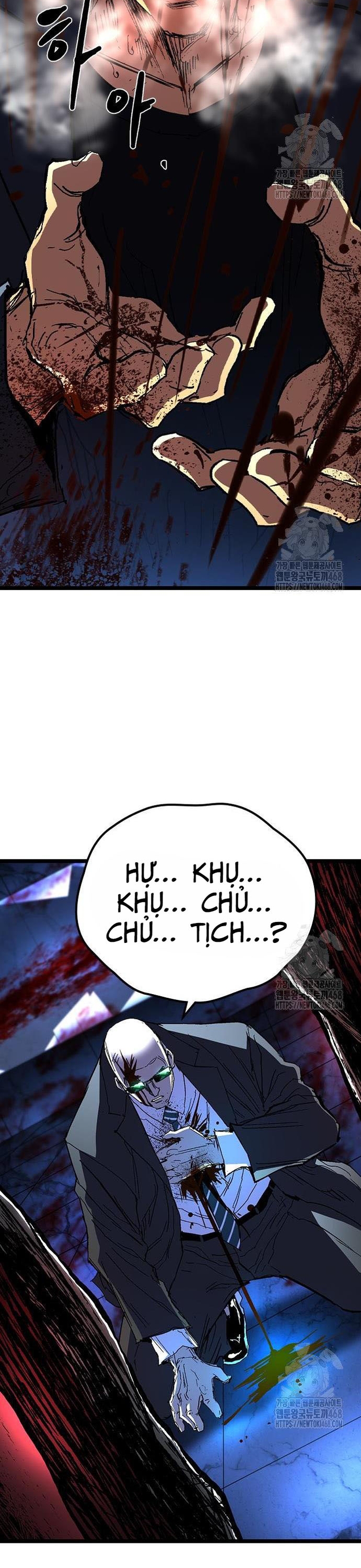 Phòng Gym Hanlim Chapter 225 - Trang 2