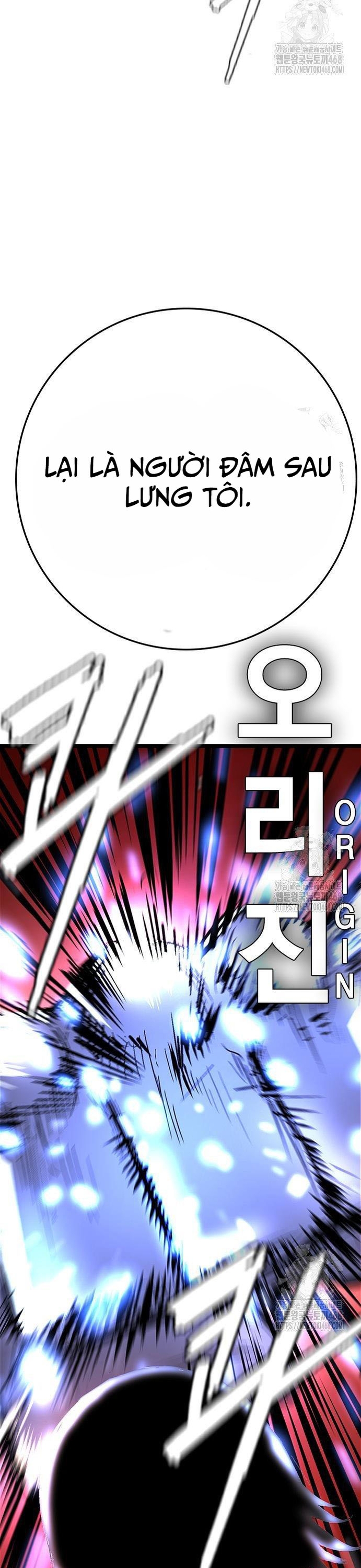 Phòng Gym Hanlim Chapter 225 - Trang 2