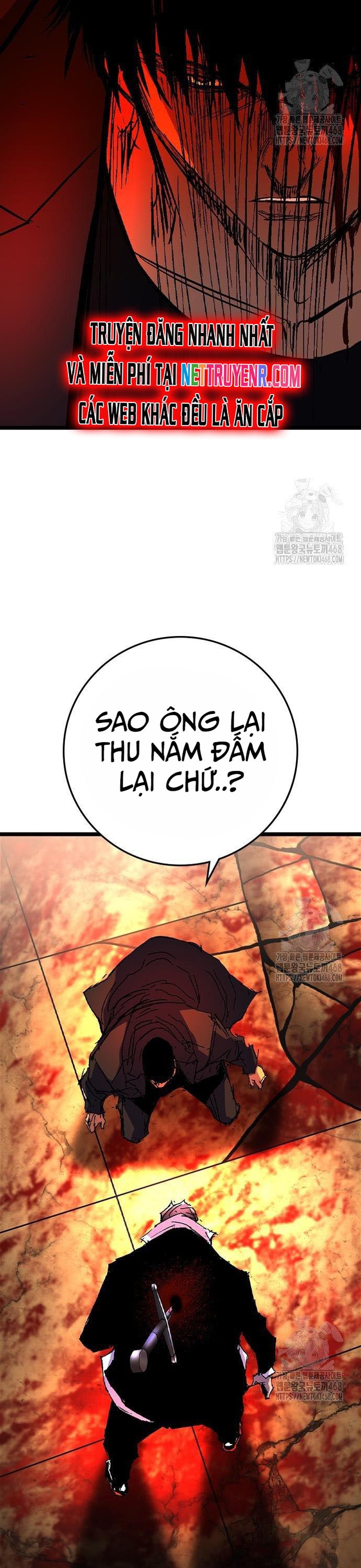 Phòng Gym Hanlim Chapter 225 - Trang 2