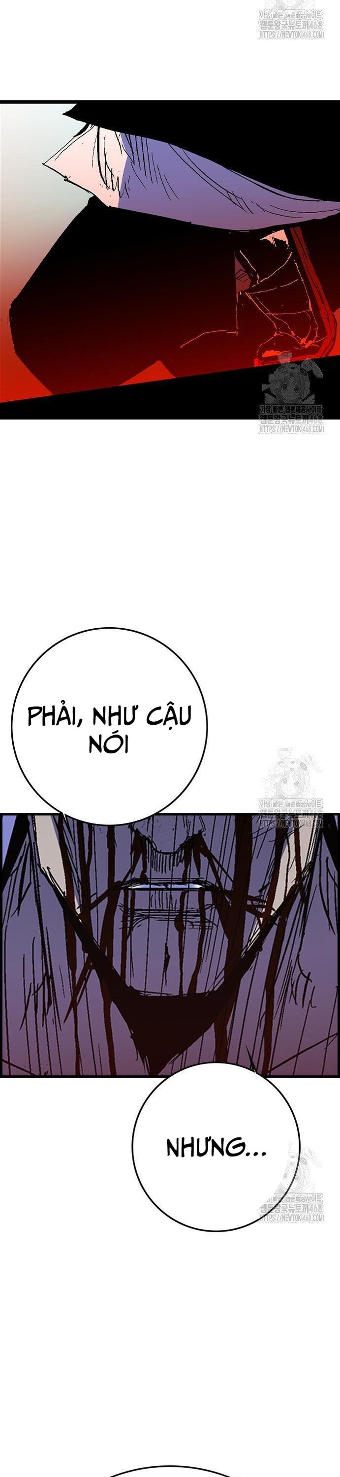 Phòng Gym Hanlim Chapter 225 - Trang 2