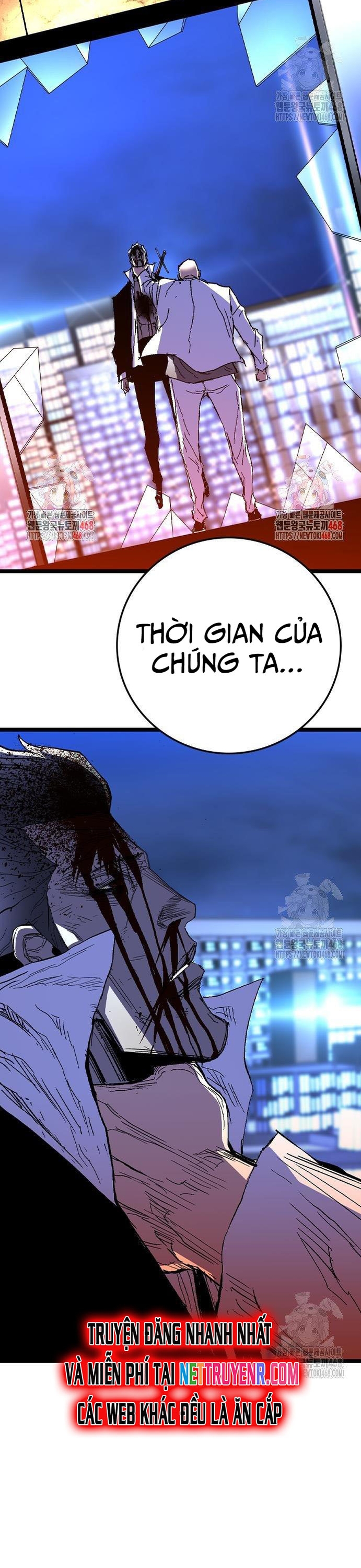 Phòng Gym Hanlim Chapter 225 - Trang 2