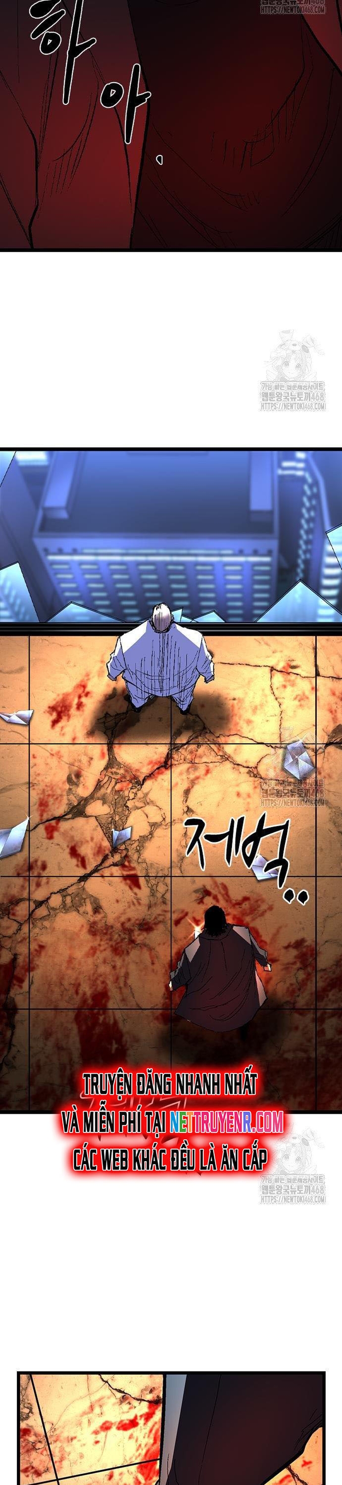 Phòng Gym Hanlim Chapter 225 - Trang 2