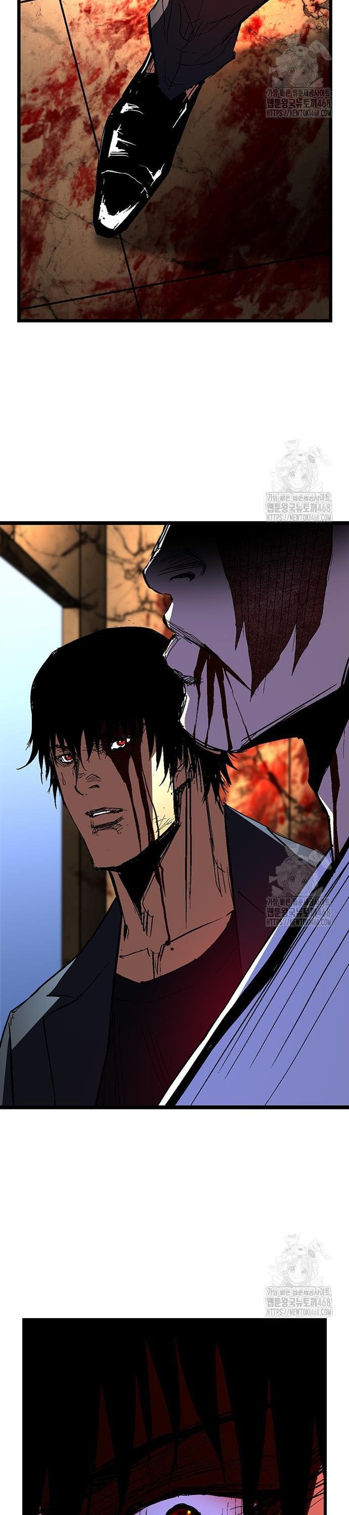 Phòng Gym Hanlim Chapter 225 - Trang 2