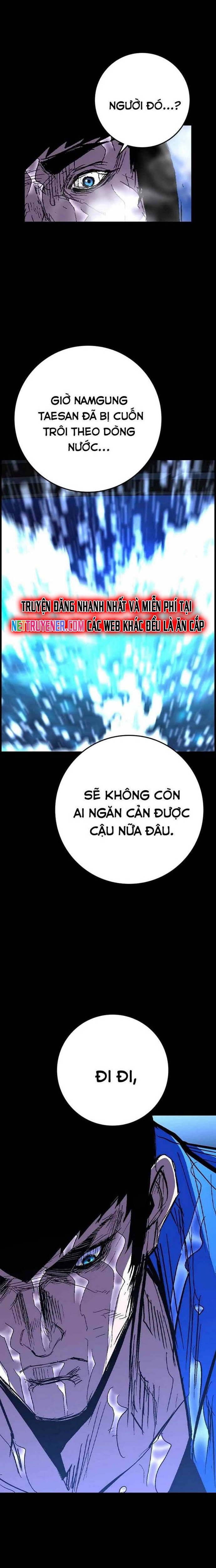 Phòng Gym Hanlim Chapter 226 - Trang 2