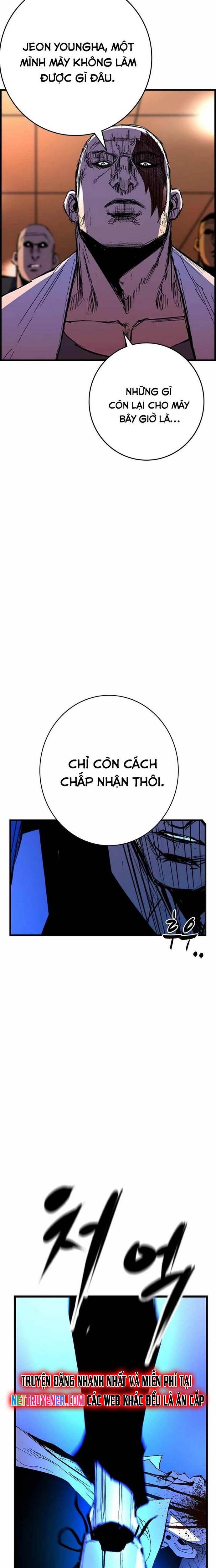 Phòng Gym Hanlim Chapter 226 - Trang 2