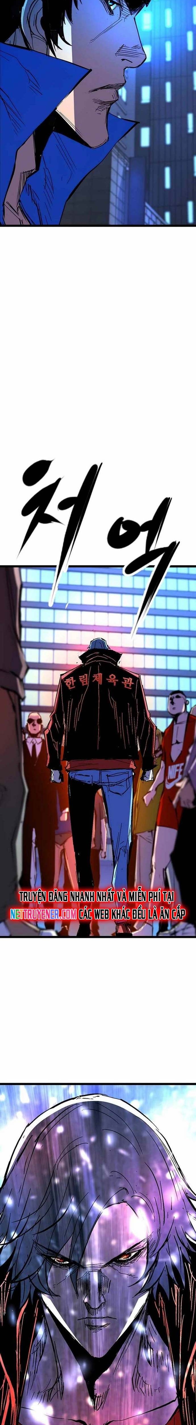 Phòng Gym Hanlim Chapter 226 - Trang 2