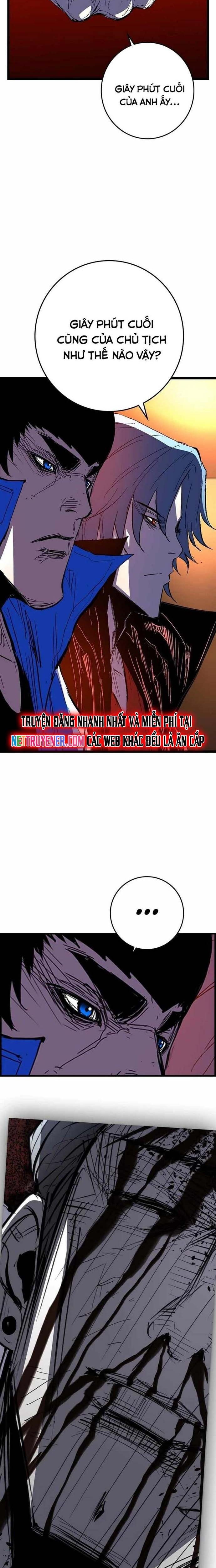 Phòng Gym Hanlim Chapter 227 - Trang 2