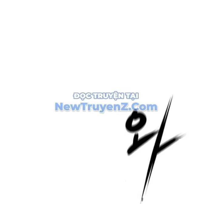 Phòng Gym Hanlim Chapter 228 - Trang 2
