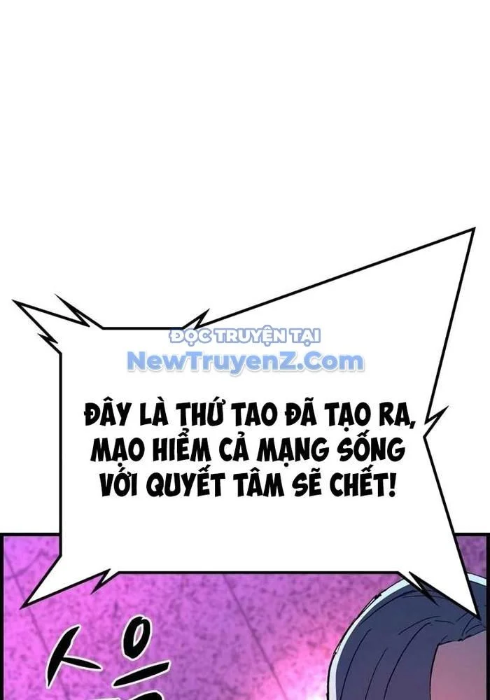 Phòng Gym Hanlim Chapter 228 - Trang 2