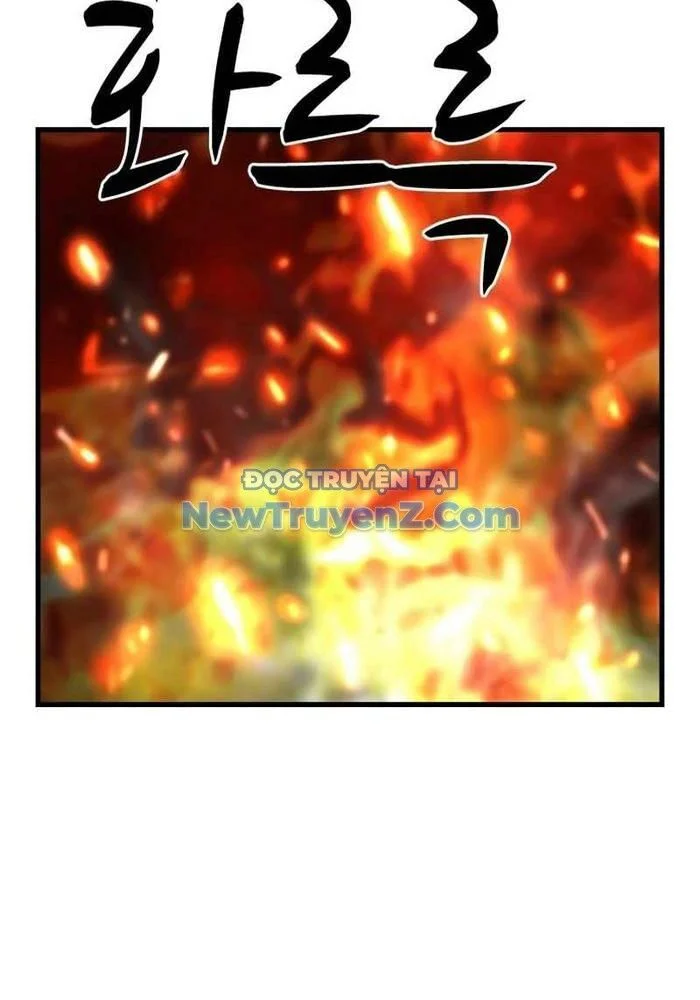 Phòng Gym Hanlim Chapter 229 - Trang 2