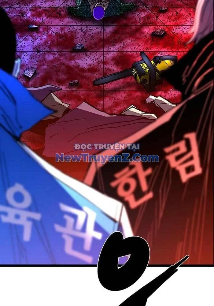 Phòng Gym Hanlim Chapter 229 - Trang 2