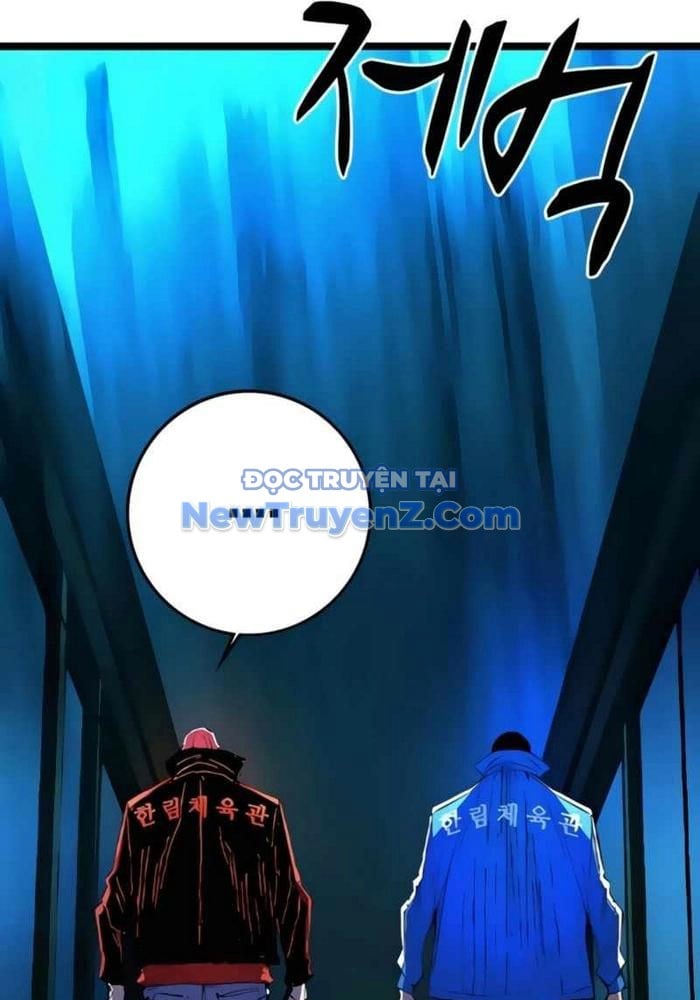Phòng Gym Hanlim Chapter 230 - Trang 3
