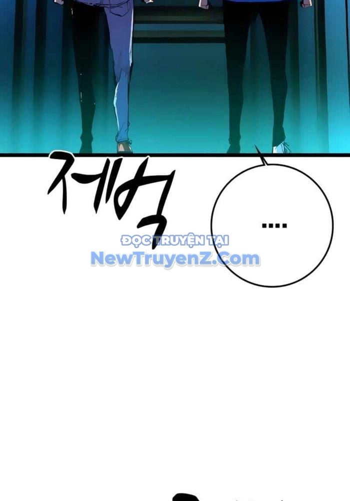 Phòng Gym Hanlim Chapter 230 - Trang 3