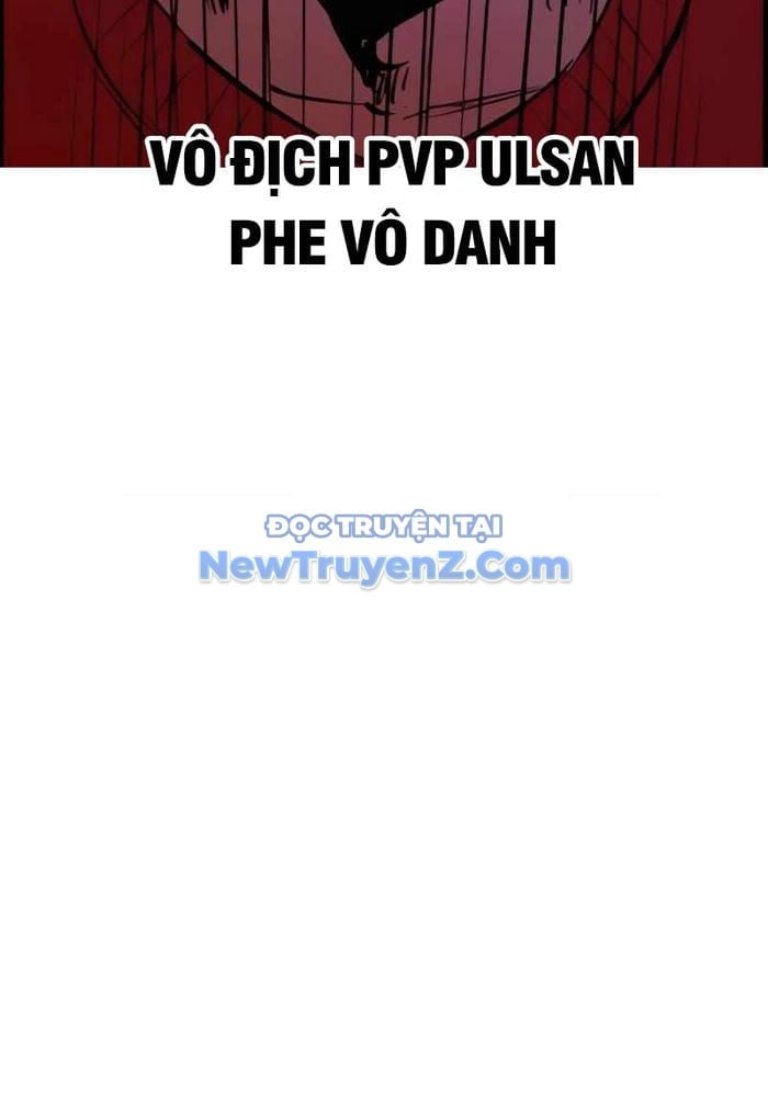 Phòng Gym Hanlim Chapter 230 - Trang 3