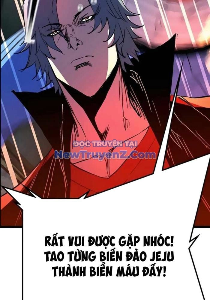 Phòng Gym Hanlim Chapter 230 - Trang 3