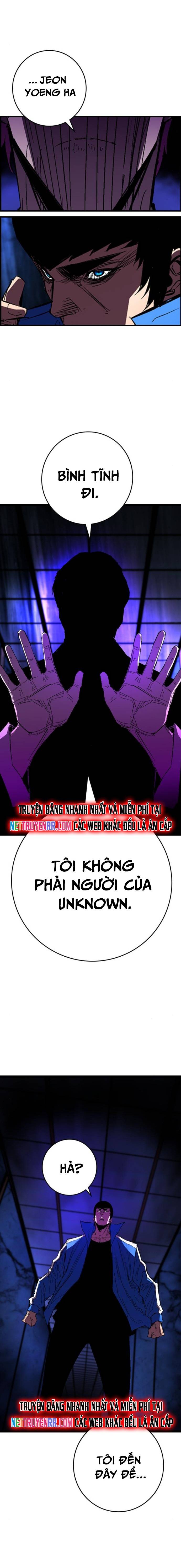 Phòng Gym Hanlim Chapter 231 - Trang 2