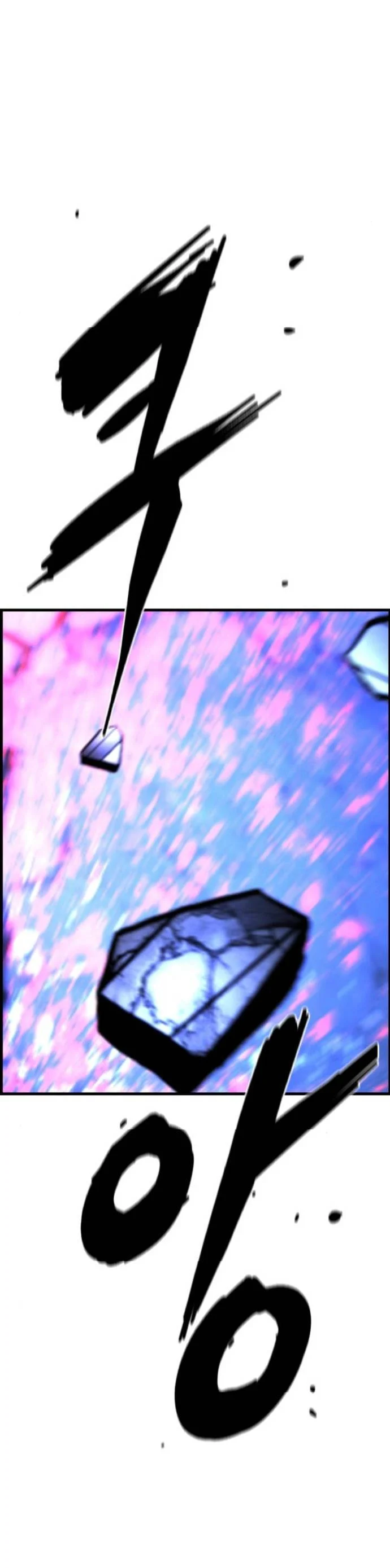 Phòng Gym Hanlim Chapter 231 - Trang 2