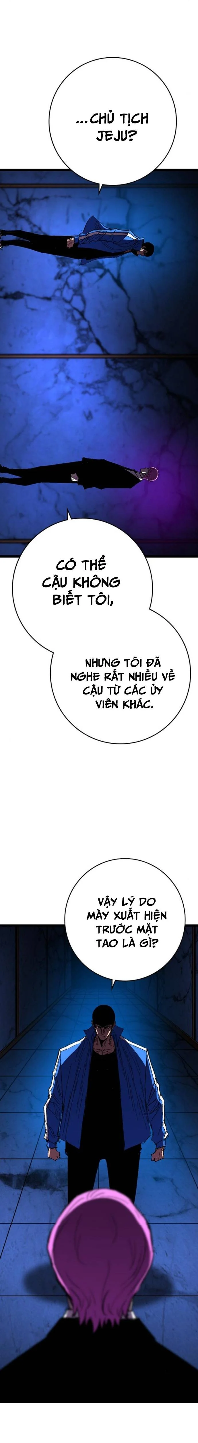 Phòng Gym Hanlim Chapter 231 - Trang 2