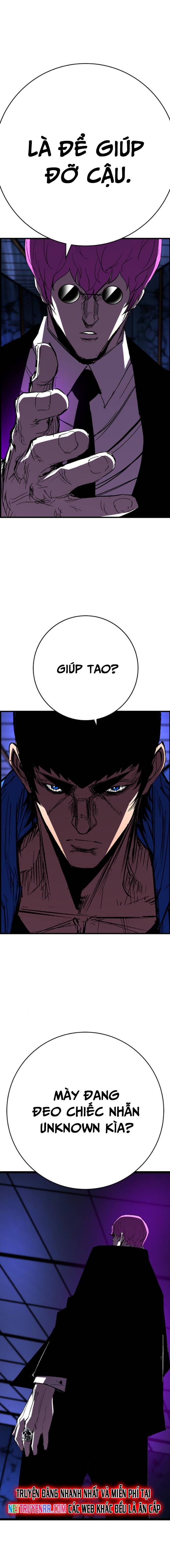 Phòng Gym Hanlim Chapter 231 - Trang 2