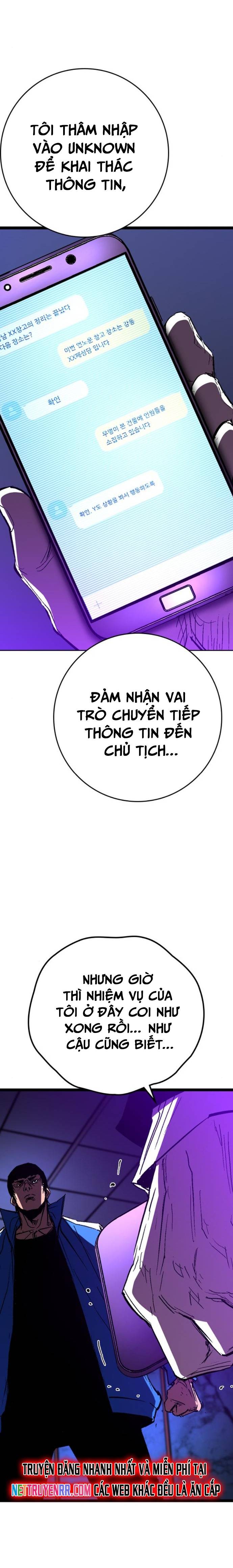 Phòng Gym Hanlim Chapter 231 - Trang 2