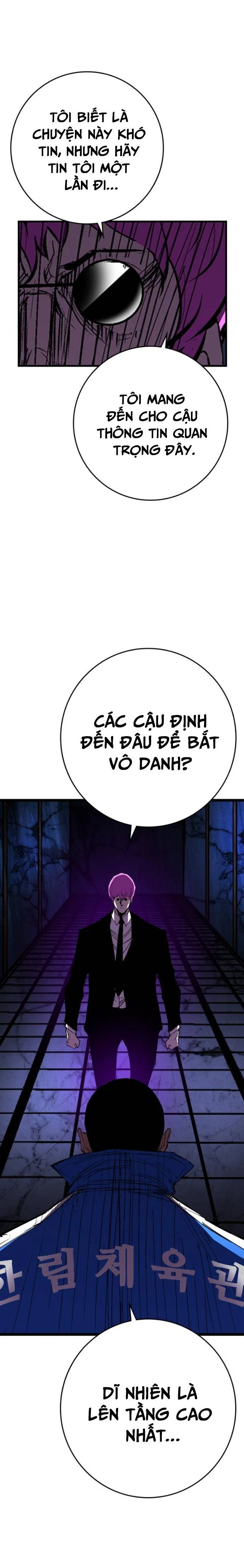 Phòng Gym Hanlim Chapter 231 - Trang 2