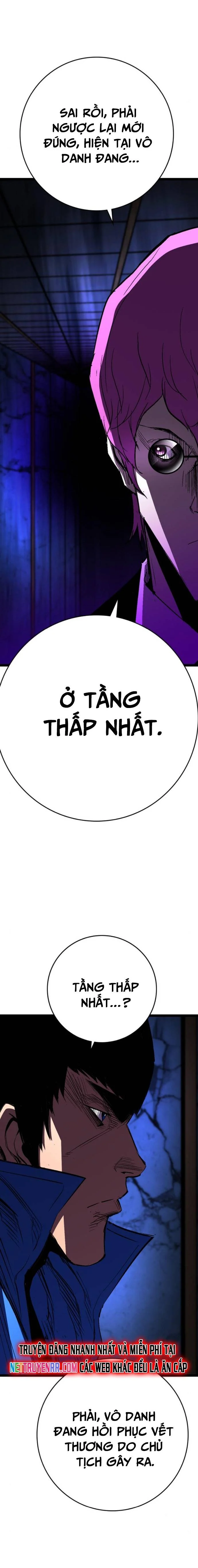 Phòng Gym Hanlim Chapter 231 - Trang 2