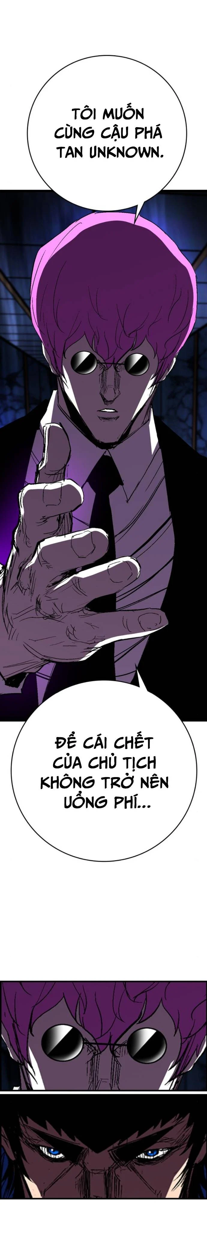 Phòng Gym Hanlim Chapter 231 - Trang 2