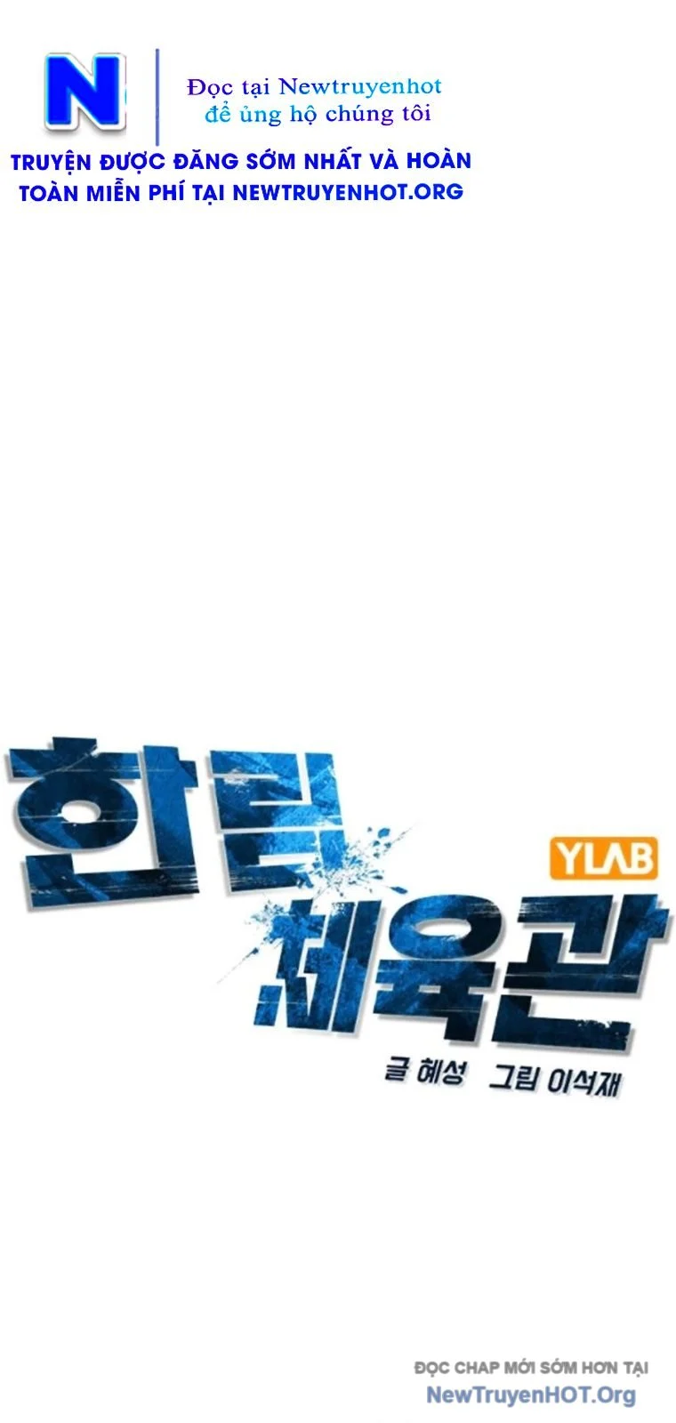Phòng Gym Hanlim Chapter 235 46