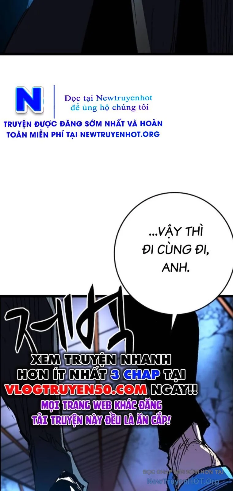Phòng Gym Hanlim Chapter 235 73