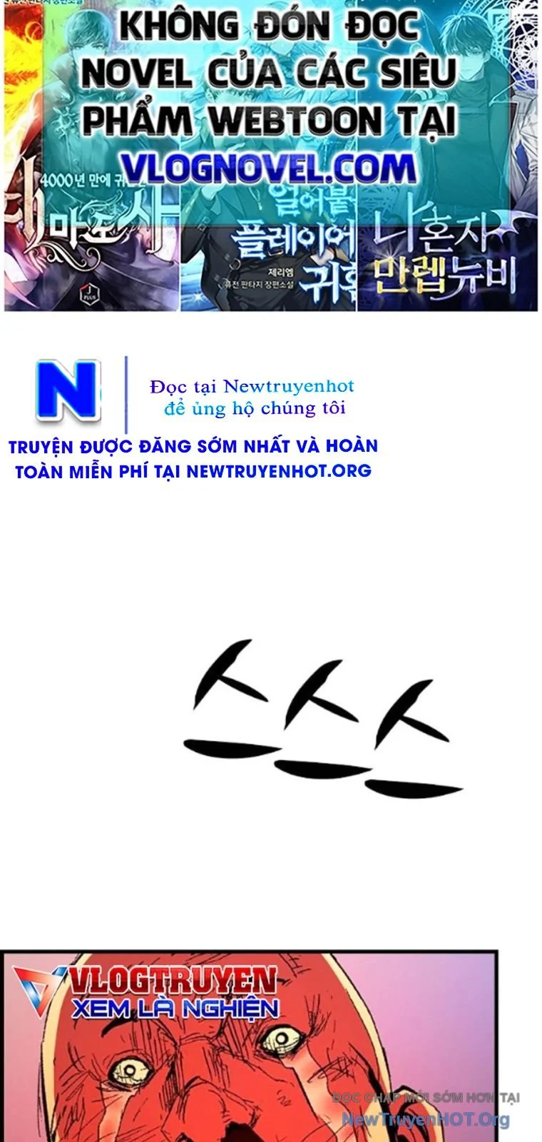 Phòng Gym Hanlim Chapter 235 92