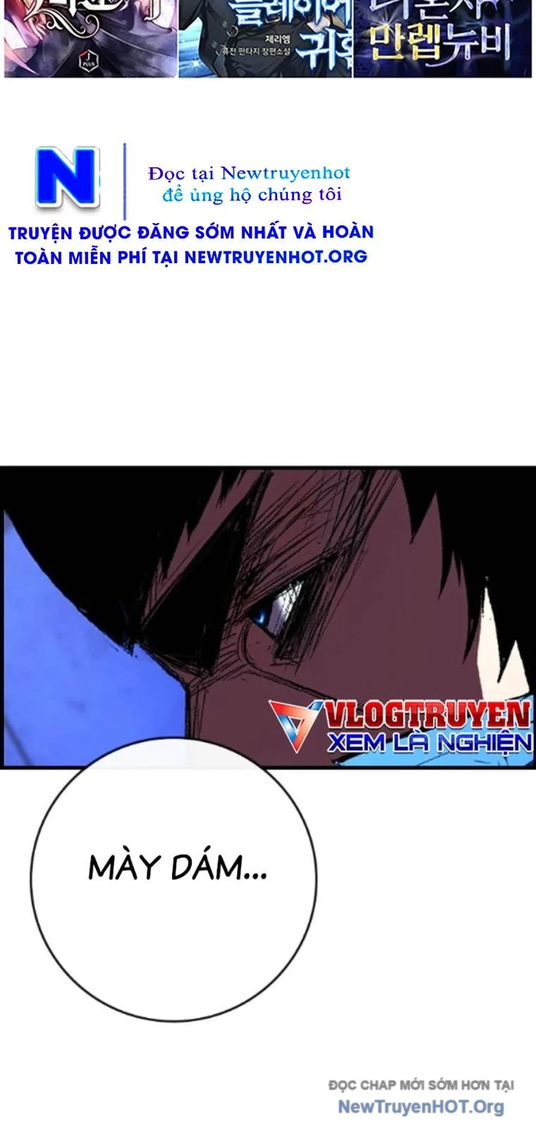 Phòng Gym Hanlim Chapter 235 152