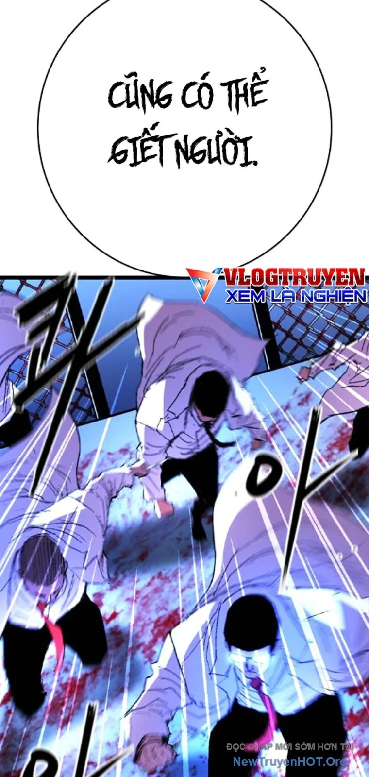 Phòng Gym Hanlim Chapter 235 161
