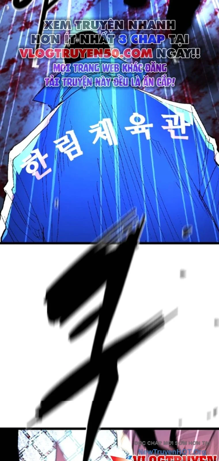 Phòng Gym Hanlim Chapter 235 162