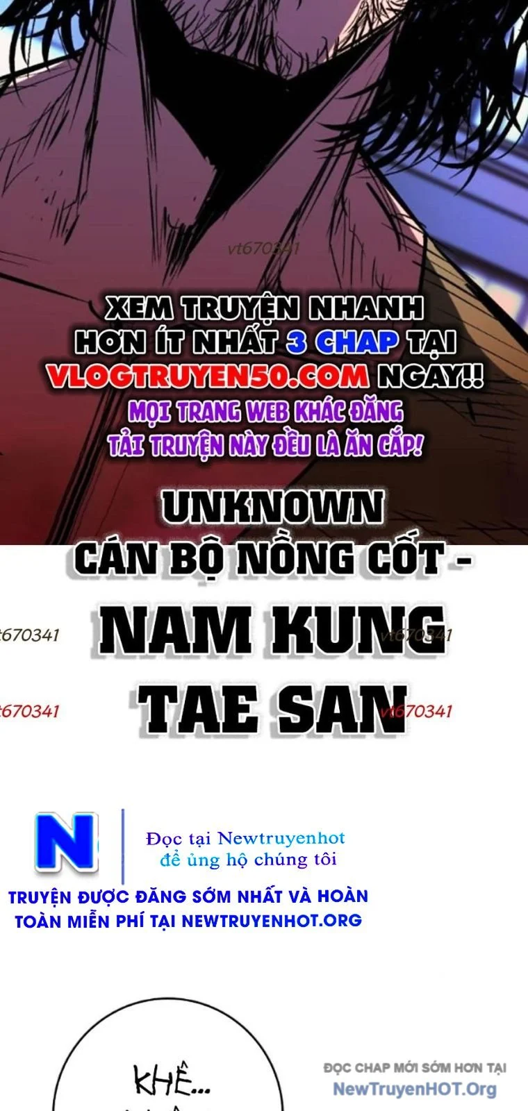 Phòng Gym Hanlim Chapter 236 127