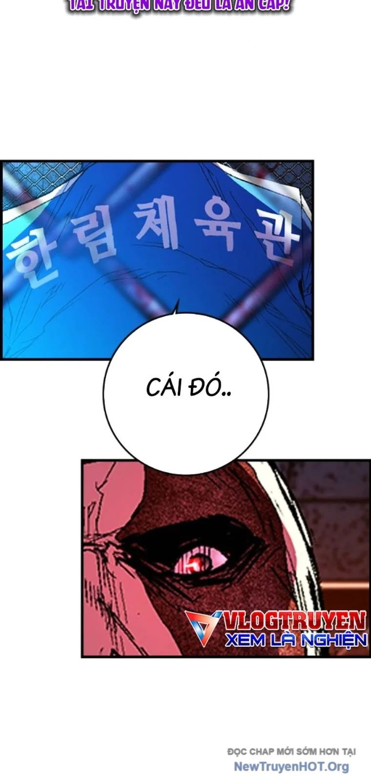 Phòng Gym Hanlim Chapter 237 111