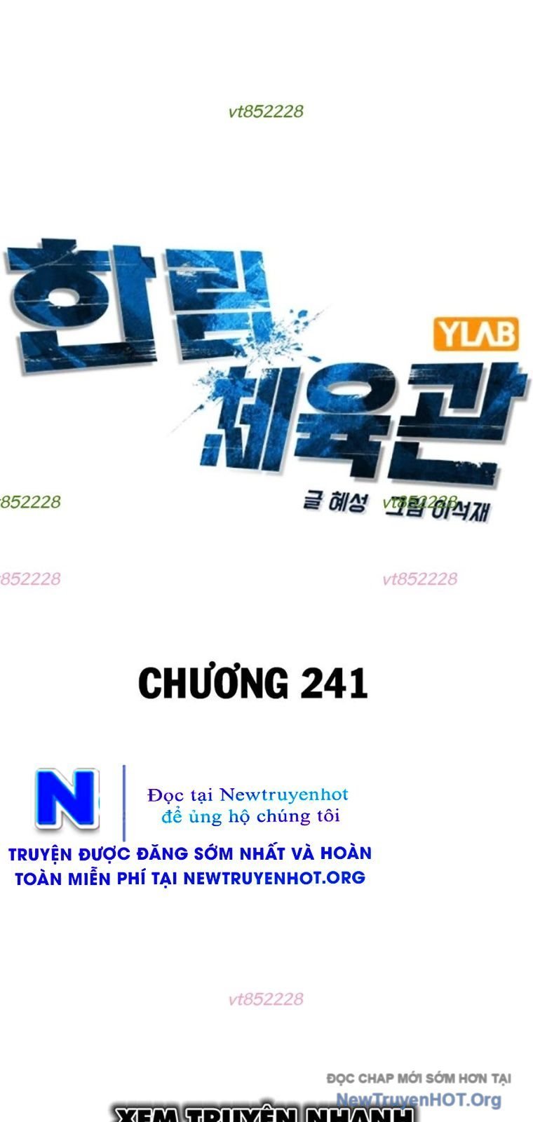 Phòng Gym Hanlim Chapter 241 - Trang 2