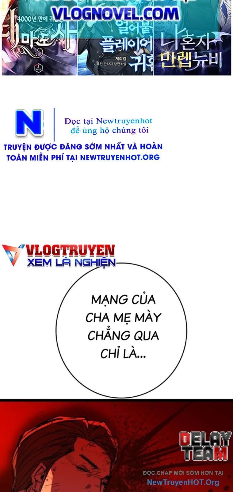 Phòng Gym Hanlim Chapter 241 - Trang 2
