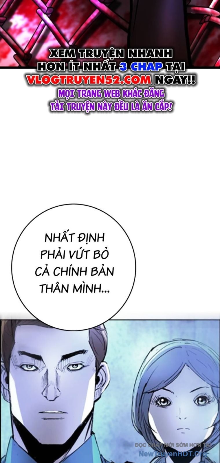 Phòng Gym Hanlim Chapter 241 - Trang 2