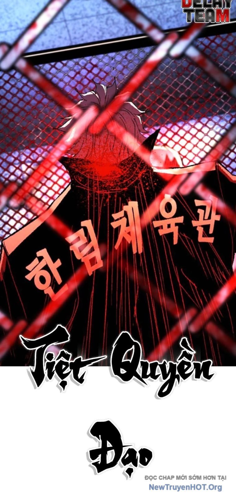 Phòng Gym Hanlim Chapter 241 - Trang 2