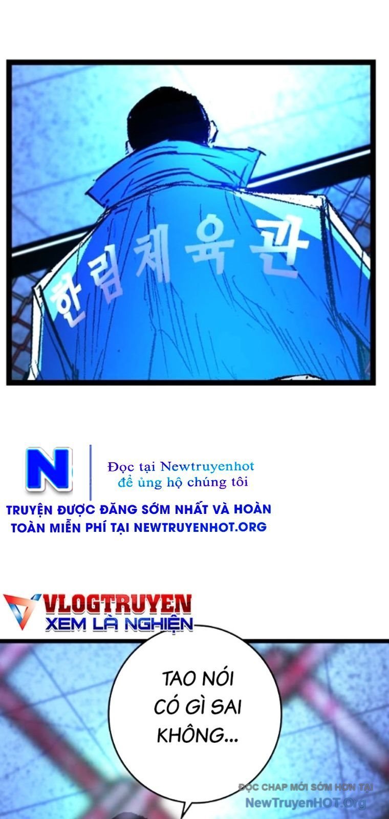 Phòng Gym Hanlim Chapter 241 - Trang 2