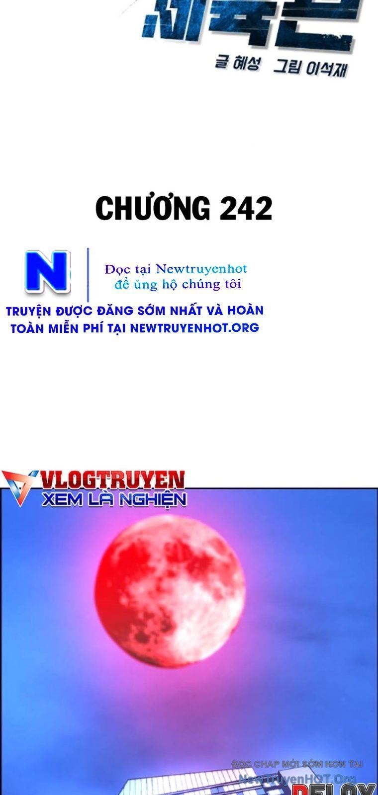 Phòng Gym Hanlim Chapter 242 - Trang 3